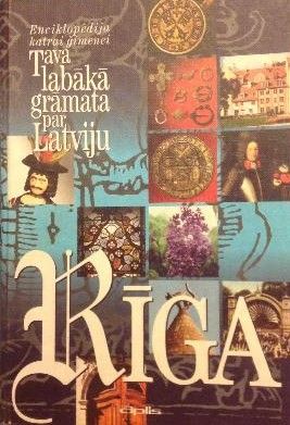 Rīga 1