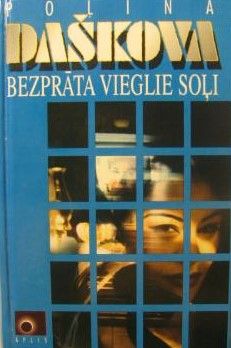 Bezprāta vieglie soļi