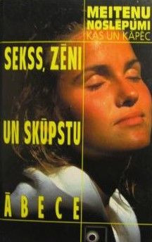 Sekss, zēni un skūpstu ābece