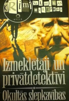 Izmeklētāji un privātdetektīvi