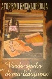 Vārda spēks un domu lidojums