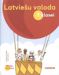 Latviešu valoda 7. klasei. Mācību burtnīca