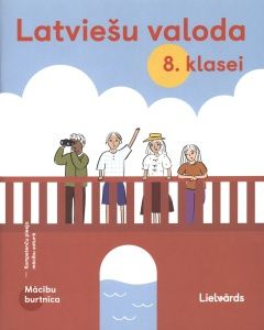 Latviešu valoda 8. klasei. Mācību burtnīca