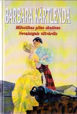 Mīlas pilns skatiens