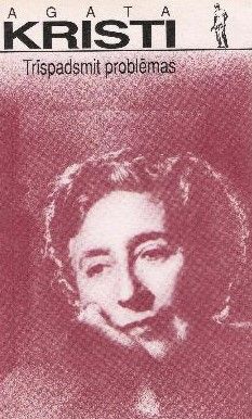Trīspadsmit problēmas