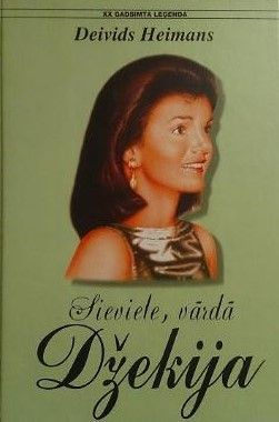 Sieviete, vārdā Džekija