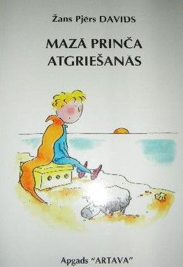 Mazā prinča atgriešanās