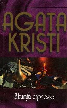 Skumjā ciprese