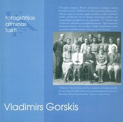 Vladimirs Gorskis (1909-1981)