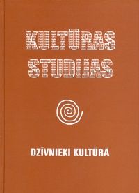 Kultūras studijas