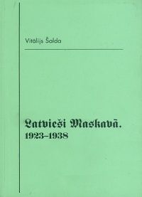 Latvieši Maskavā, 1923-1938