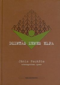 Dzimtās zemes elpa