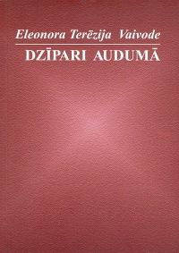 Dzīpari audumā