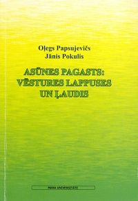 Asūnes pagasts: vēstures lappuses un ļaudis