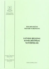 Latvijas reģionu konkurētspējas novērtējums