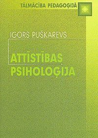 Attīstības psiholoģija