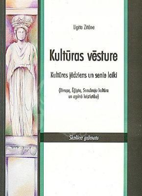 Kultūras vēsture: kultūras jēdziens un senie laiki