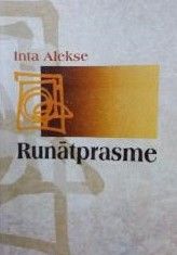 Runātprasme