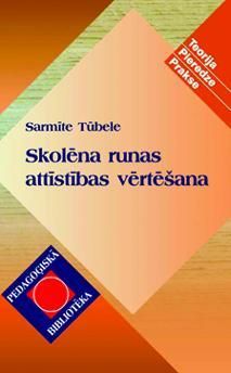 Skolēna runas attīstības vērtēšana