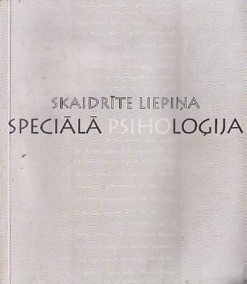 Speciālā psiholoģija