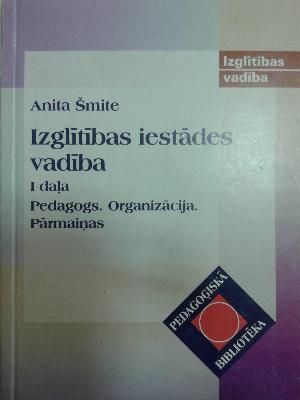 Izglītības iestādes vadība