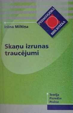 Skaņu izrunas traucējumi