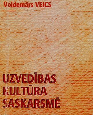 Uzvedības kultūra saskarsmē