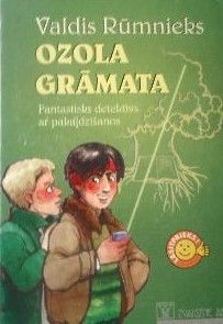 Ozola grāmata