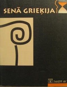 Senā Grieķija