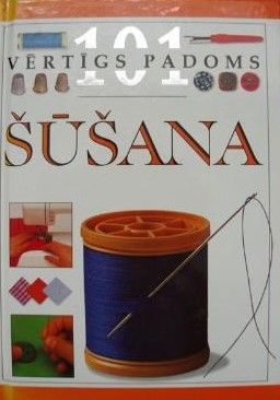 Šūšana