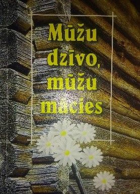 Mūžu dzīvo, mūžu mācies
