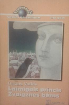 Laimīgais princis. Zvaigznes bērns