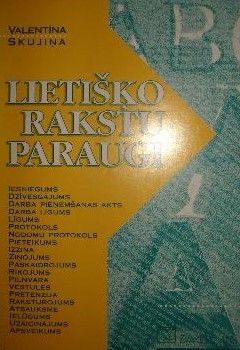 Lietišķo rakstu paraugi