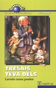 Trešais tēva dēls