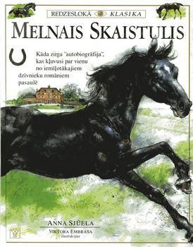 Melnais Skaistulis