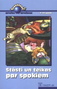 Stāsti un teikas par spokiem