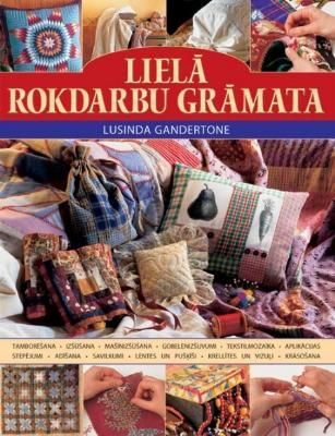 Lielā rokdarbu grāmata