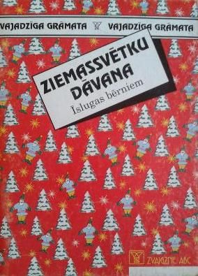 Ziemassvētku dāvana