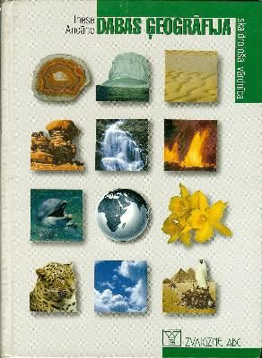 Dabas ģeogrāfijas skaidrojošā vārdnīca