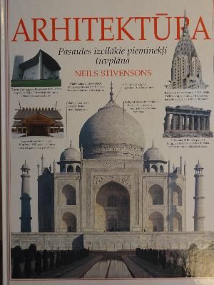 Arhitektūra