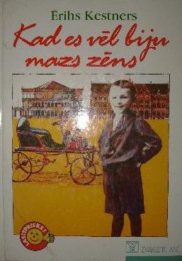 Kad es vēl biju mazs zēns