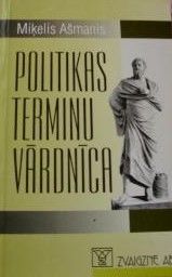 Politikas terminu vārdnīca