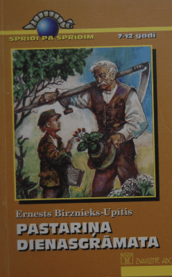 Pastariņa dienasgrāmata
