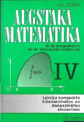 Augstākā matemātika IV