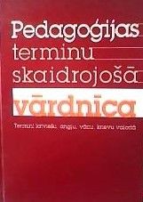 Pedagoģijas terminu skaidrojošā vārdnīca
