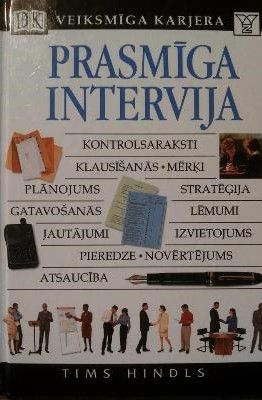 Prasmīga intervija