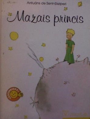 Mazais princis