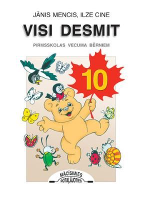 Visi desmit