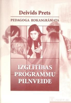 Izglītības programmu pilnveide