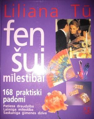 Fen šui mīlestībai
